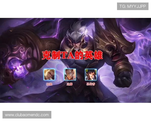 pa真人平台官方入口网页版详细攻略，助你快速掌握登录流程与游戏操作技巧