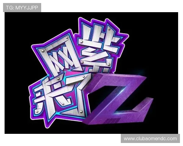 优质真人视讯手机网址推荐,开启极致刺激的真人互动新娱乐