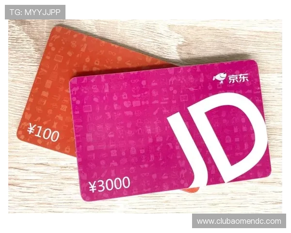 六合彩国际入口多渠道安全登录攻略，让你随时随地畅享高效投注乐趣