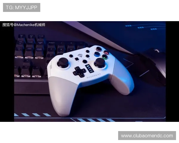 在og视讯官方旗舰店购买高品质游戏配件，提升你的游戏体验和操作流畅度