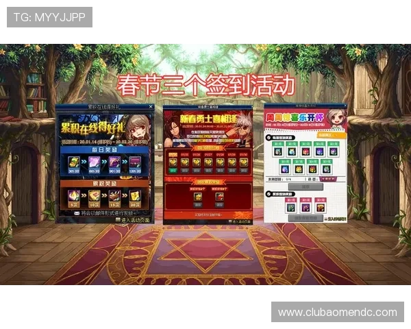 星天地娱乐首页最新优惠活动让你轻松赢得丰厚奖励