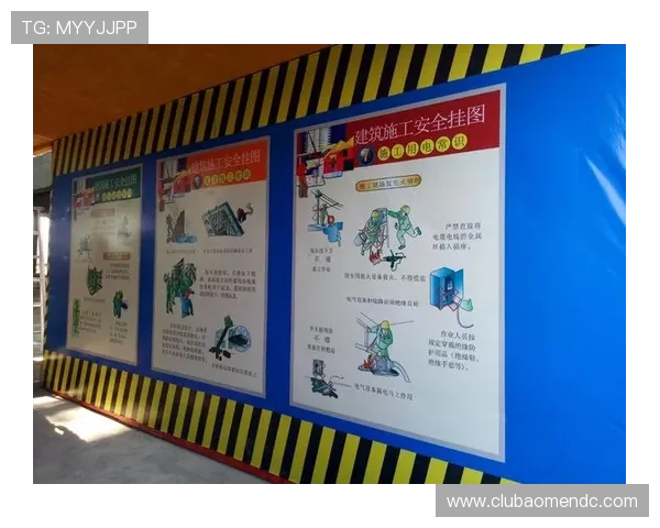 欧博真人官网入口多渠道安全通道保障用户资金安全