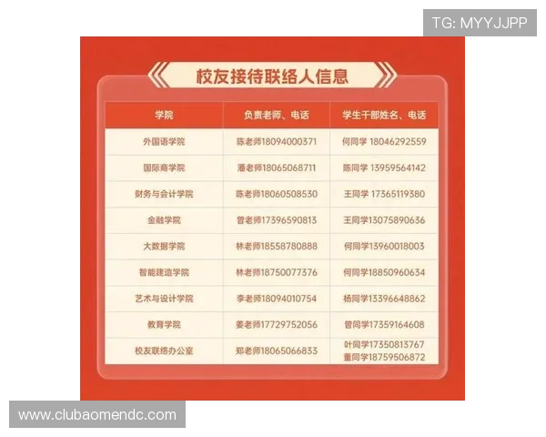 最新百家乐路单软件下载，随时随地分析走势提高下注策略